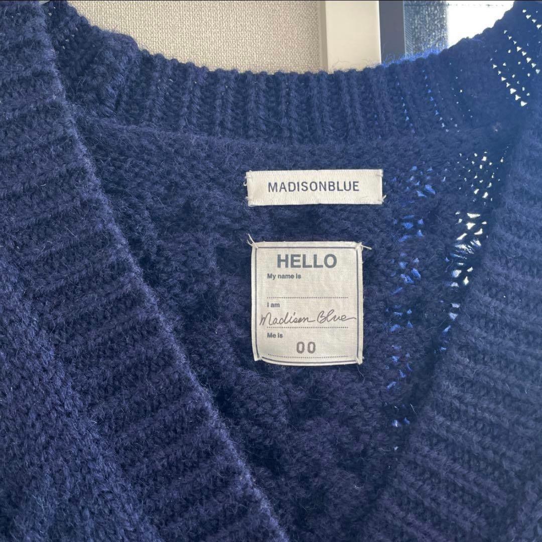 MADISONBLUE マディソンブルー　ケーブル編みカーディガン　ネイビー