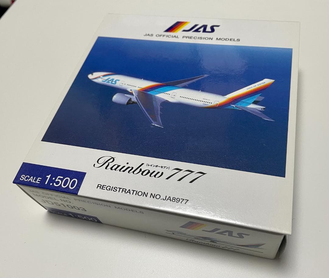 1/500　日本エアシステムJAS　レインボー7　B777-200