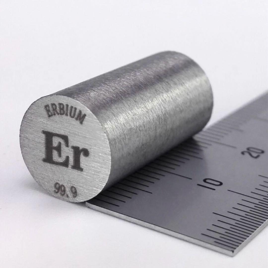 エルビウム　インゴット14.7g レアアース　元素標本　erbium