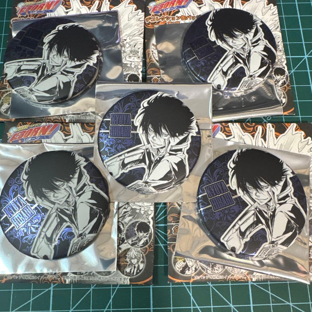 家庭教師ヒットマンREBORN リボーン 雲雀恭弥 デコレクション缶バッジ 5枚
