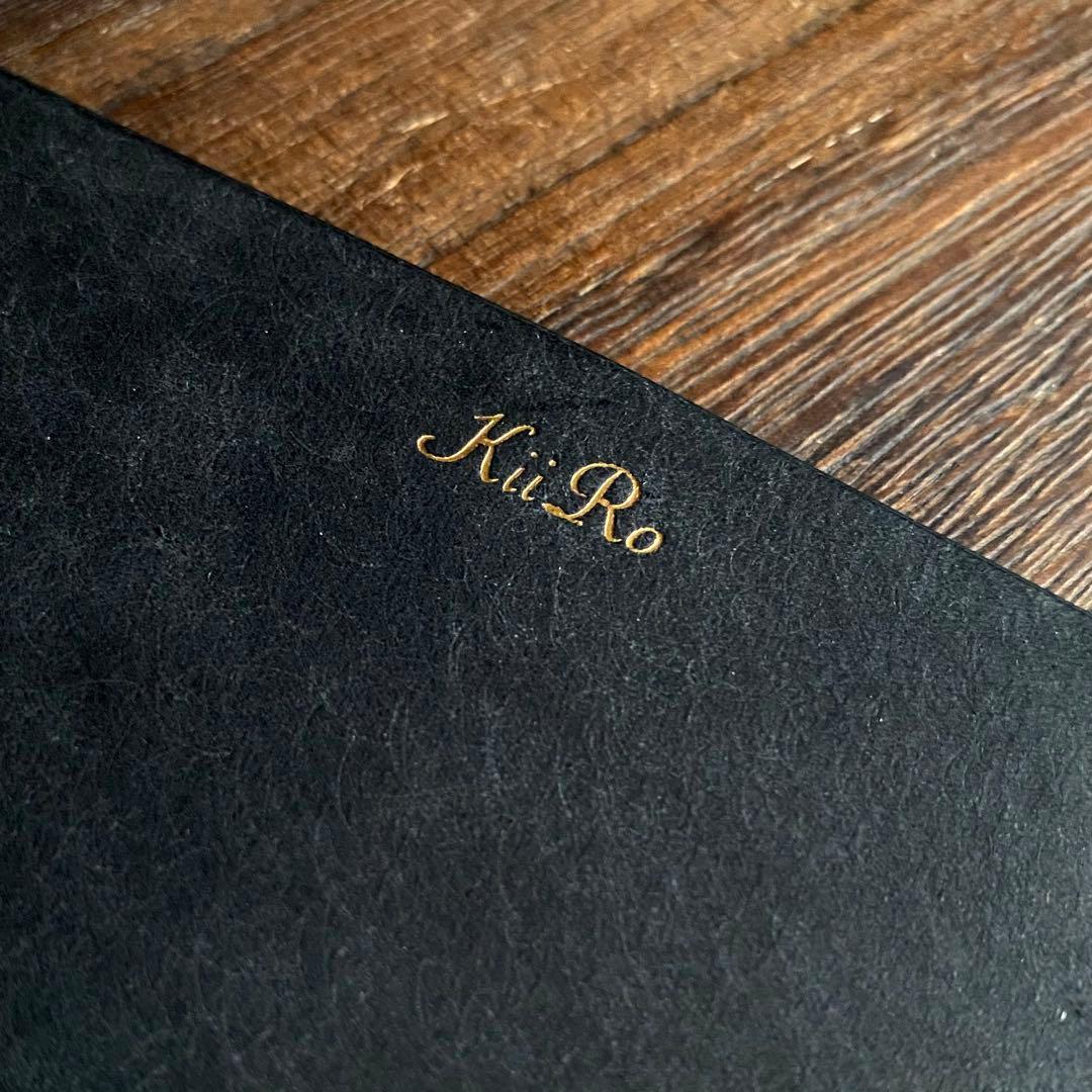 ノートスリーブ ブラック×ブラック