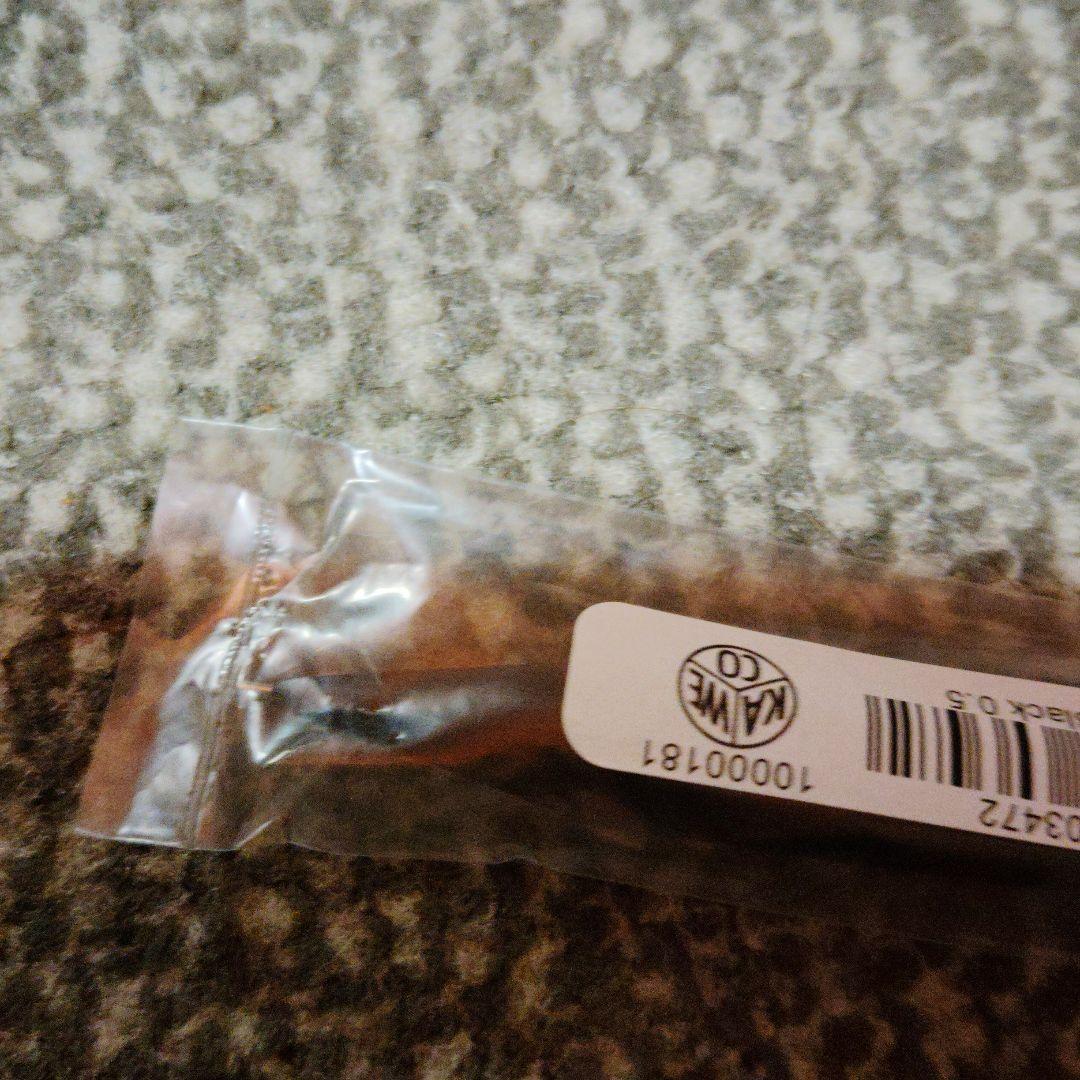 Kaweco シャープペンシル 4本セット