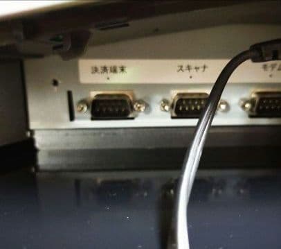 カシオレジスター　TK-2800　店名無料　コンパクト上位機種　 741852