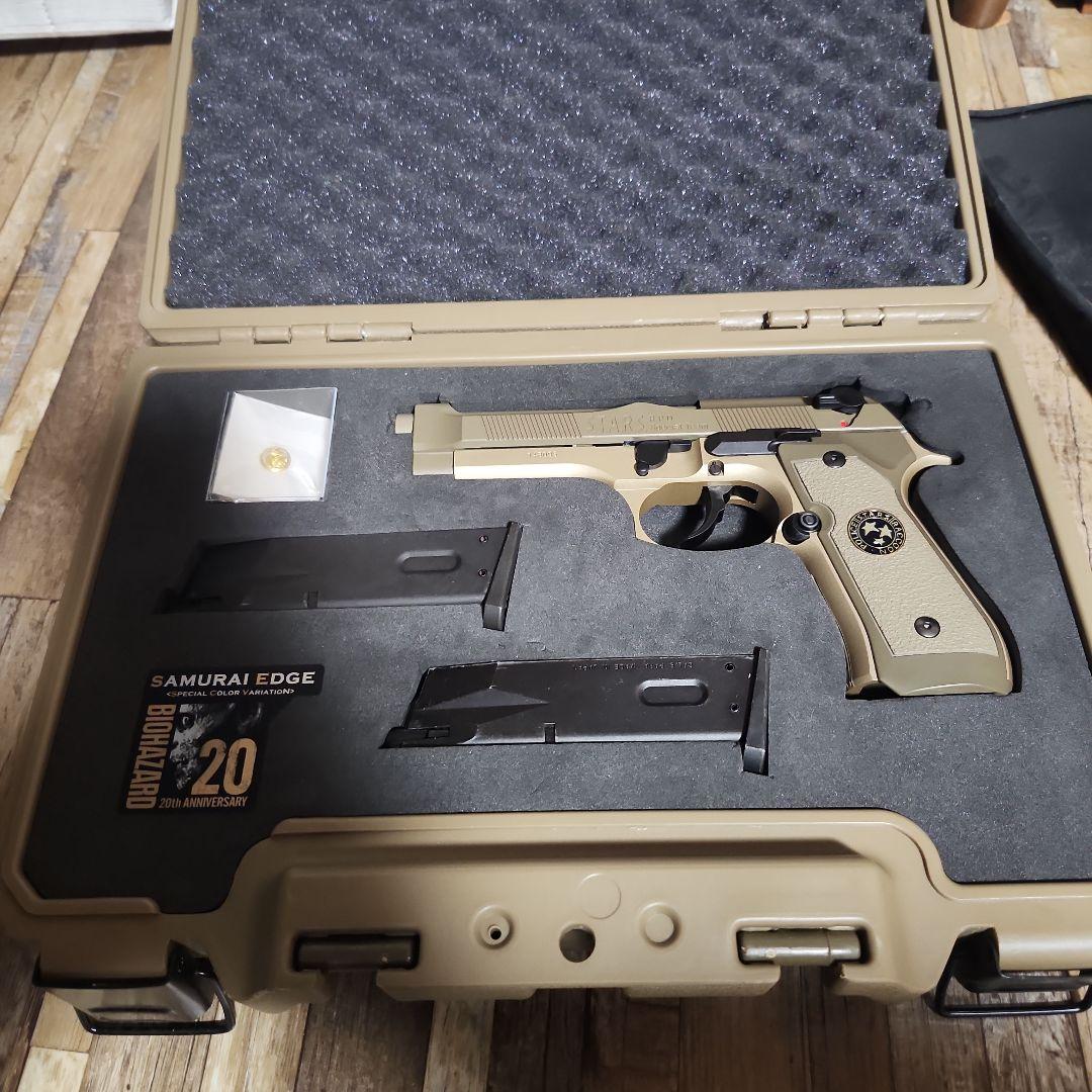 サムライエッジ SPECIAL COLOR VARIATION