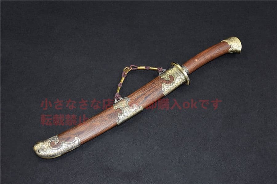 清腰刀 武具　刀装具　日本刀　模造刀   居合刀    肋差   短刀