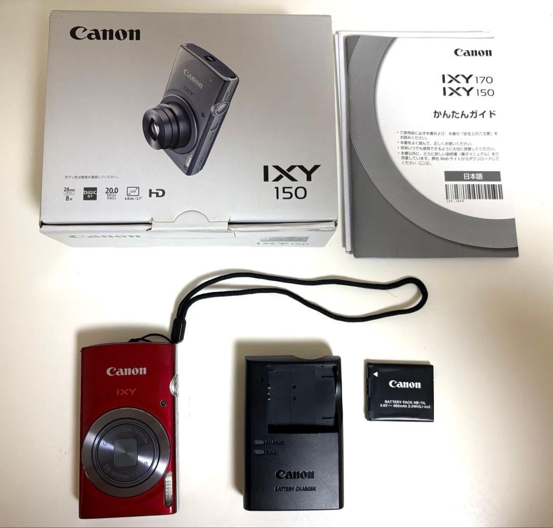 Canon キャノン IXY150 コンパクトデジタルカメラ レッド　即購入❌