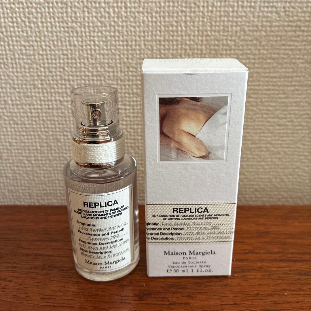 MaisonMargiela・REPLICAレイジーサンデーモーニング30ml