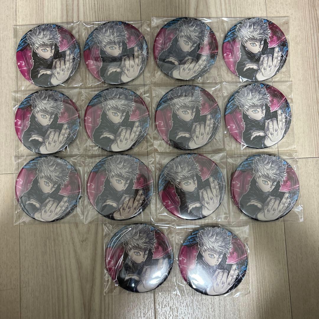 呪術廻戦 五条悟 コレクション缶バッジ 14点