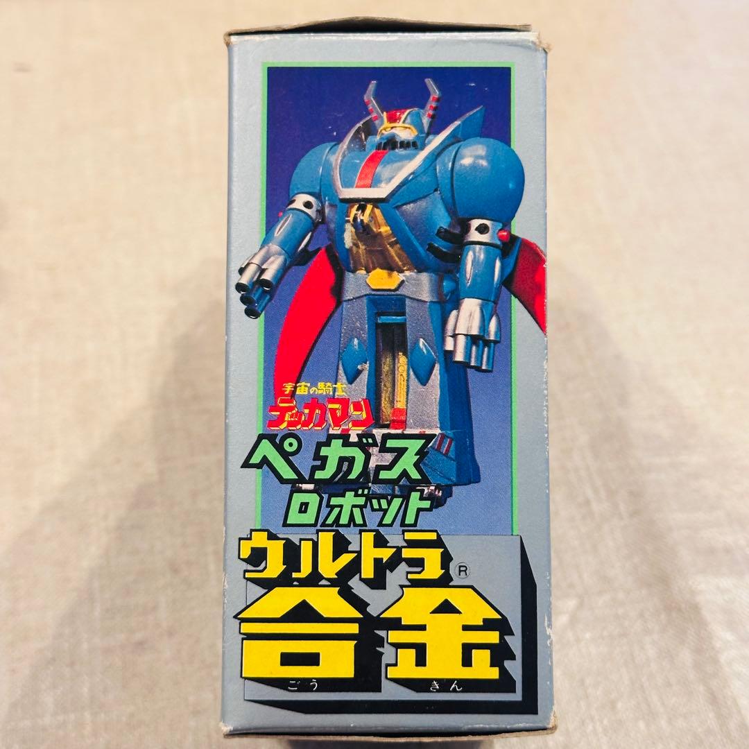 ヴィンテージ ウルトラ合金 ペガスロボット 宇宙の騎士テッカマン 超合金 長嶋