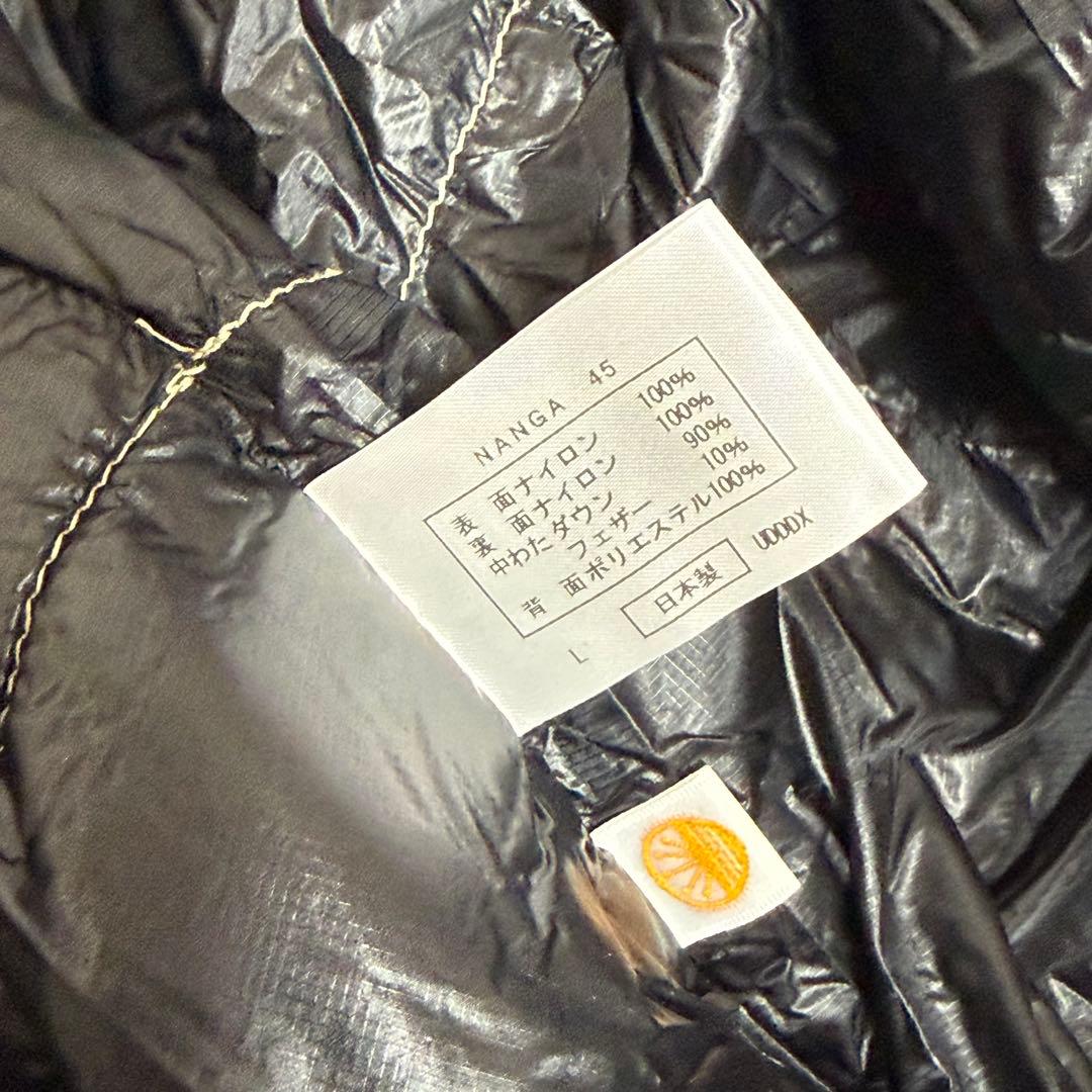 neru design works シェラフ NANGA ネルシェラフ