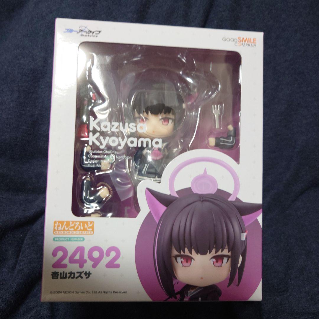 週末限定出品!新品未開封 杏山カズサ 小鳥遊ホシノ ねんどろいど セット