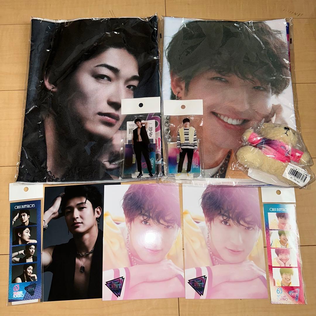 オリックス 山崎 颯一郎 オリ姫グッズ