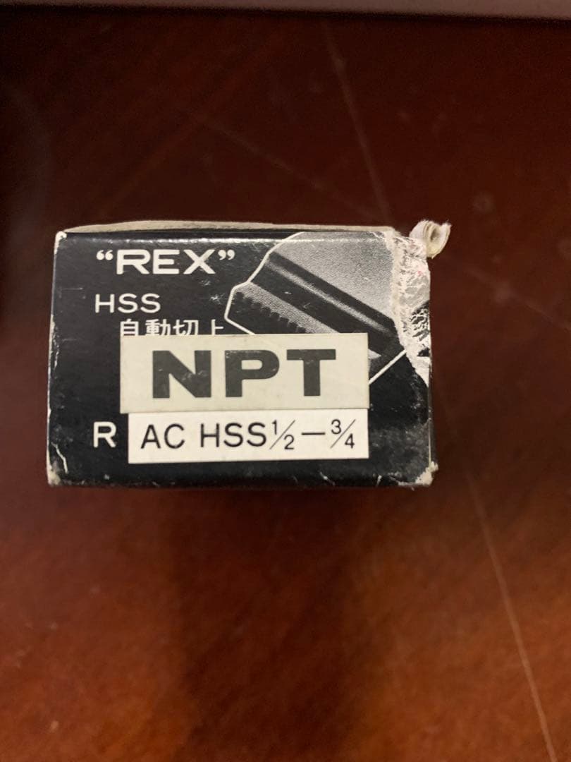 REXチェーザ［NPT1/2〜3/4］