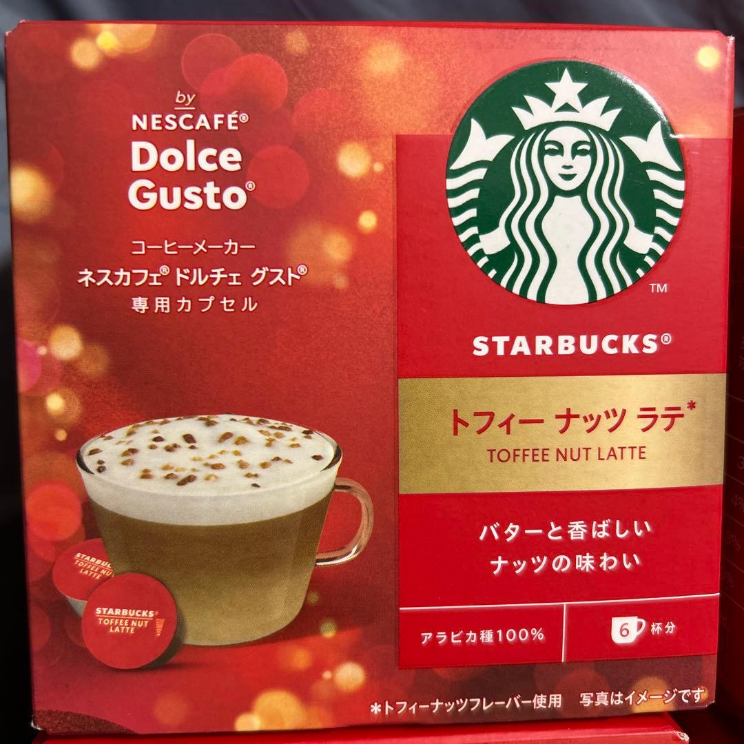 スターバックストフィーナッツラテ ネスカフェドルチェグストカプセル 12P×6箱