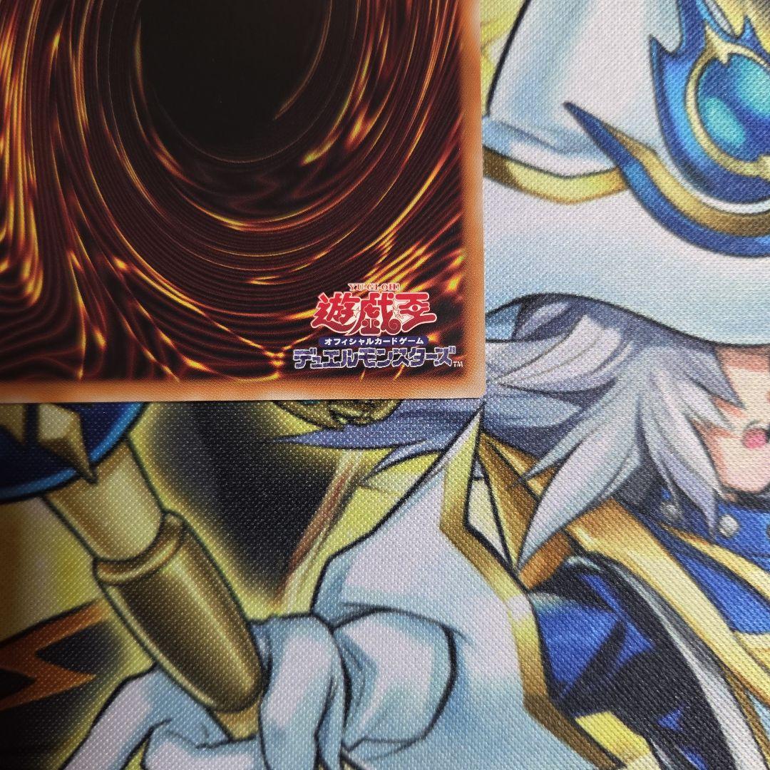 ウリア　原作　オシリスレッド1BOX