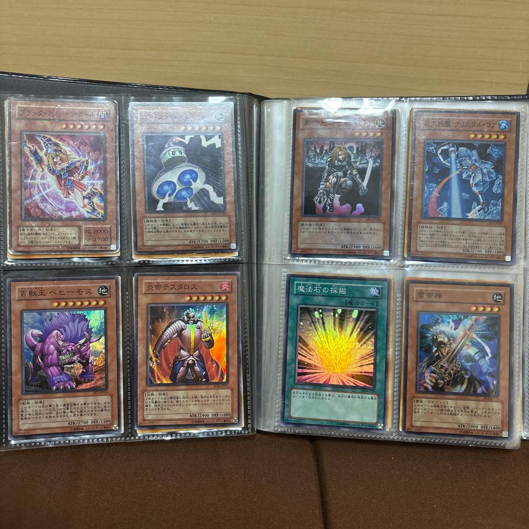 遊戯王 デュエルモンスターズ カードセット