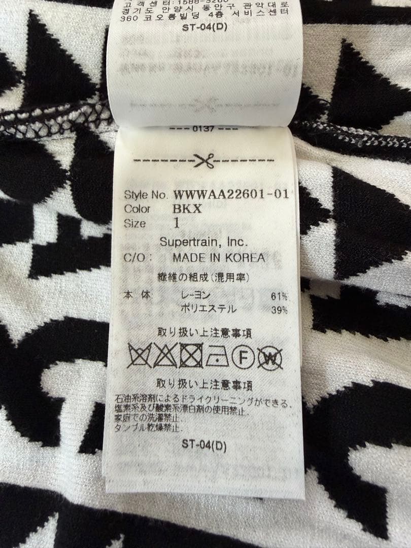 WAAC ゴルフウェア　トップス　ベスト