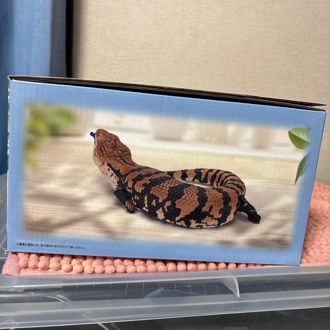 一番くじ 爬虫類&両生類 A賞 C賞 D賞 E賞 ラストワン フィギュア