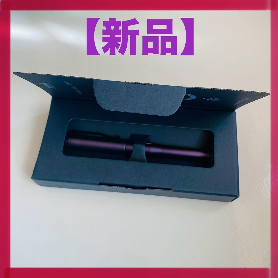 クルトガダイブ オーロラパープル シャープペンシル本体 0.5 高級 シャーペン