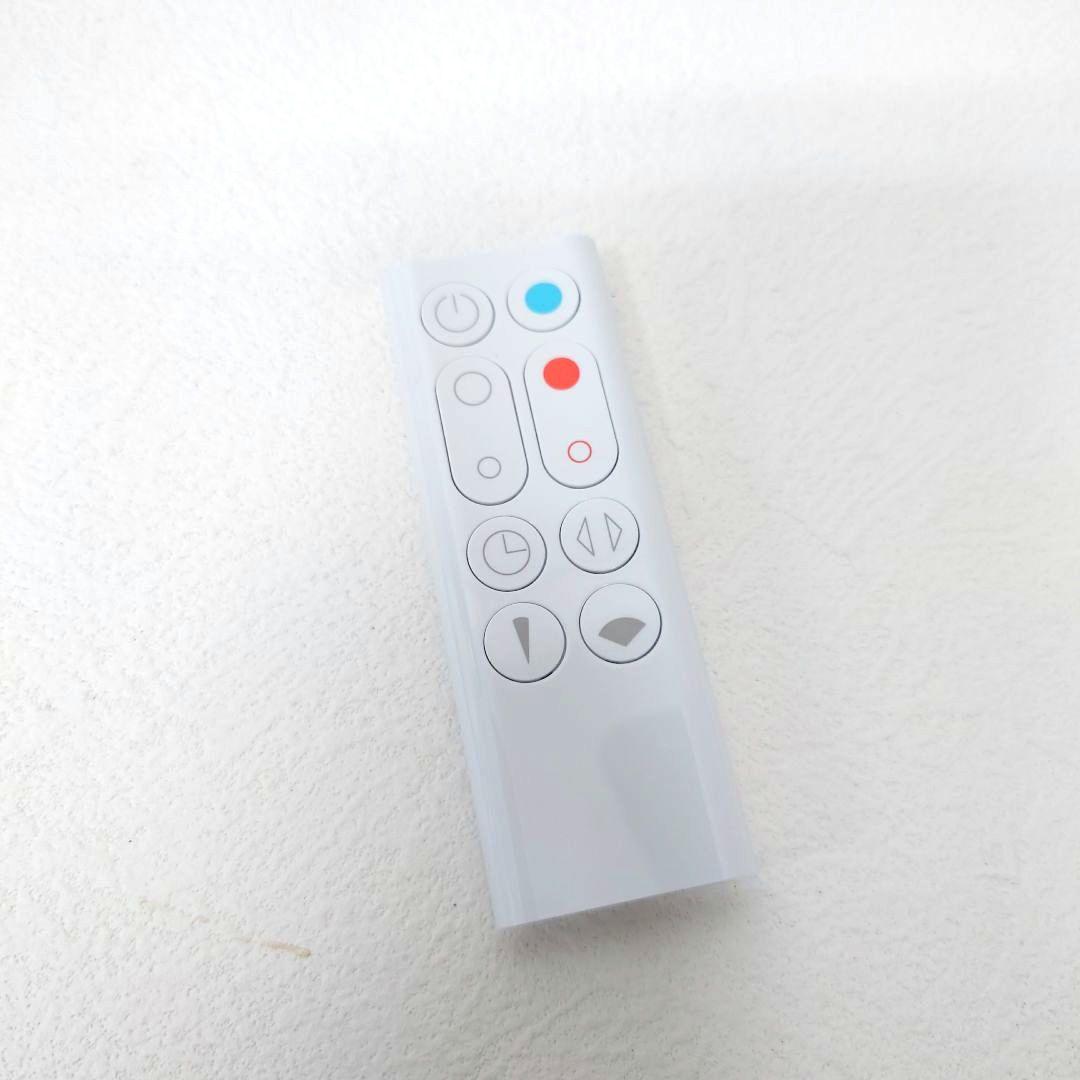 2/2M1205F1 ダイソン AM09 2024年製 セラミックファンヒーター