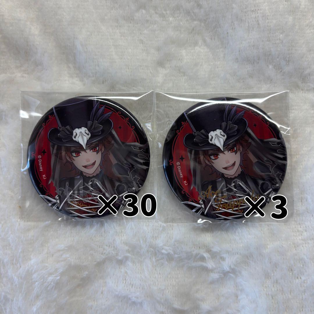 ツイステ エース スケアリー 缶バッジ 33点