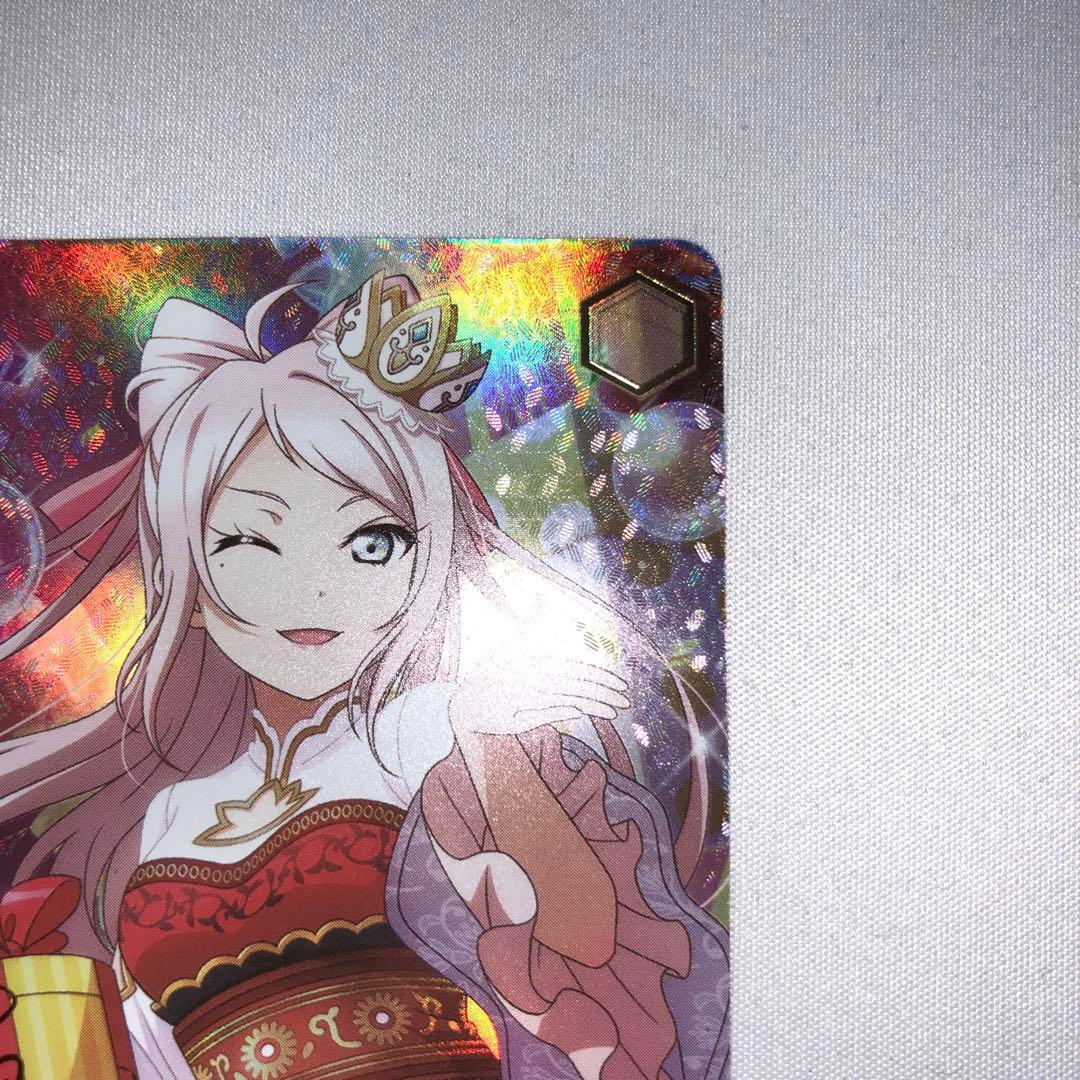 ランジュがしたいこと 鐘 嵐珠 sp サイン