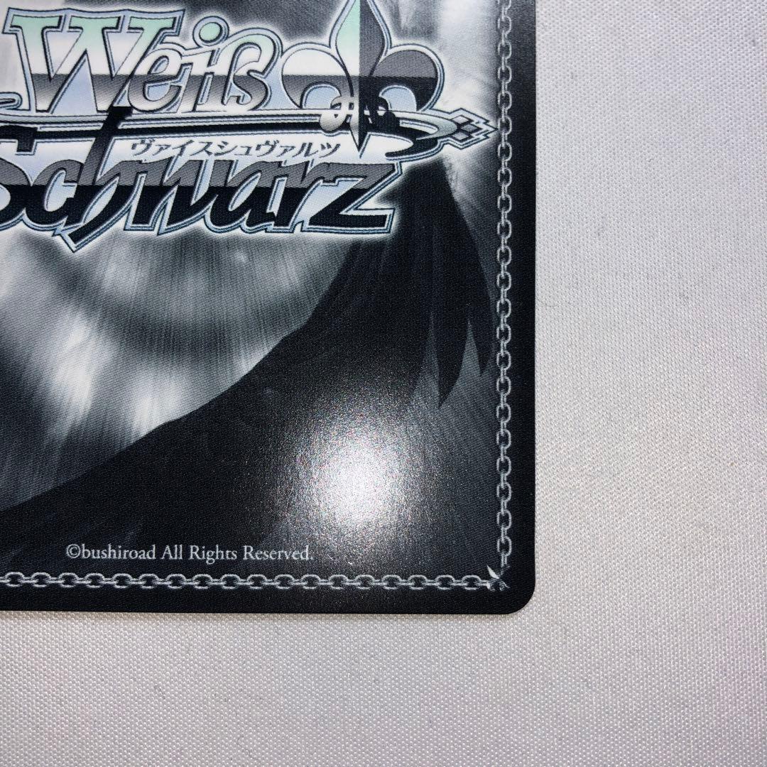 ランジュがしたいこと 鐘 嵐珠 sp サイン