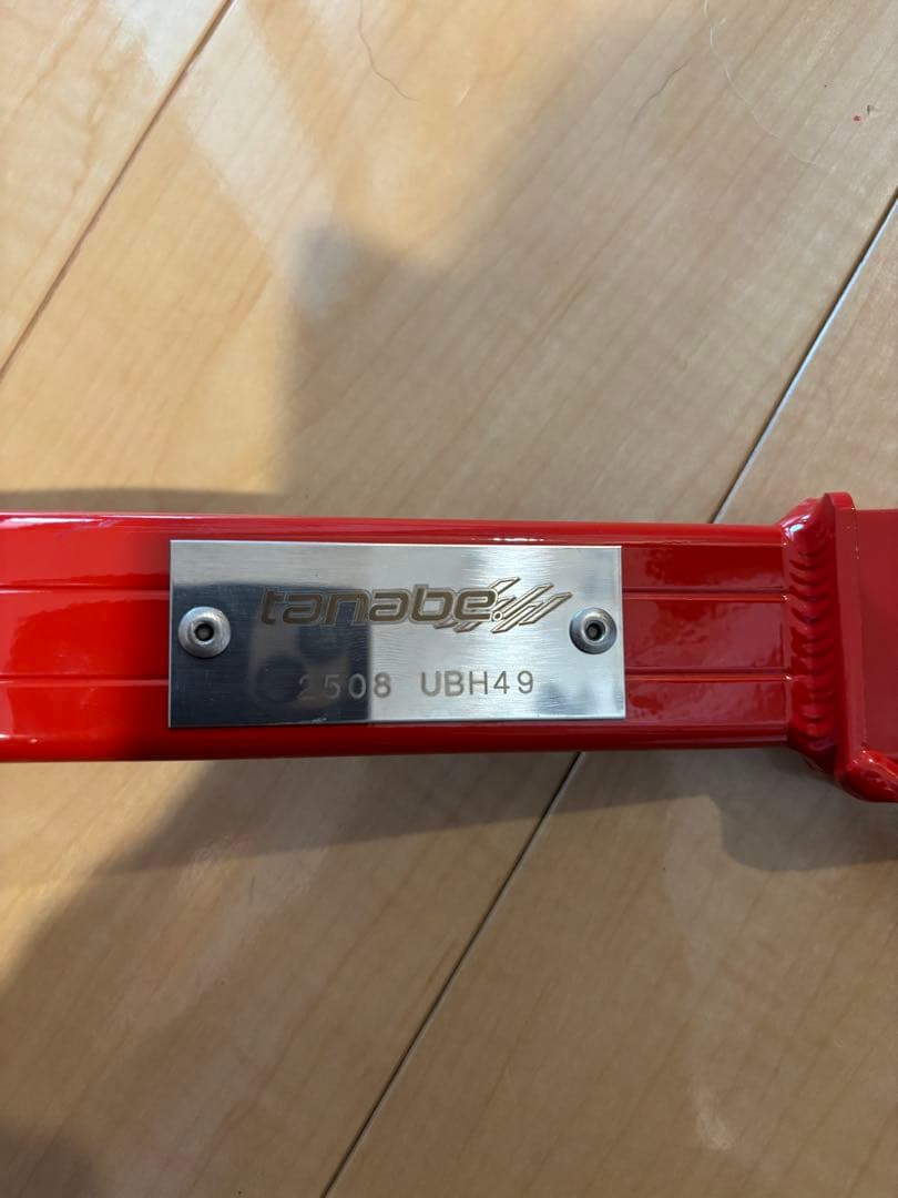 tanabe アンダーブレース UBH49 レッド　ステップワゴン