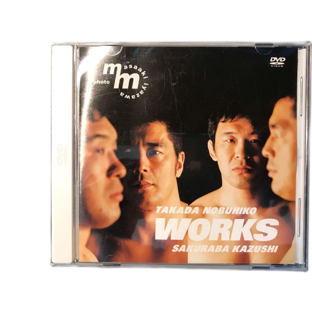 高田延彦　桜庭和志　サイン入りTシャツ　WORKS写真集　DVD トートバッグ