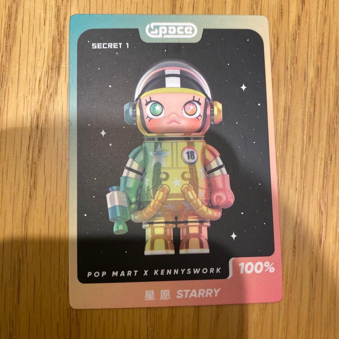 MEGASPACEMOLLY100% Series 03 シークレット1