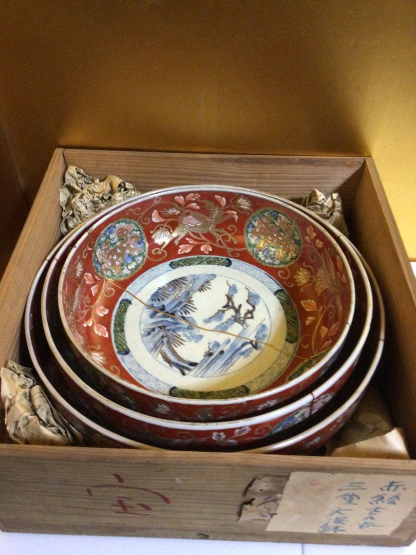 古九谷 三ツ鉢 木箱付き