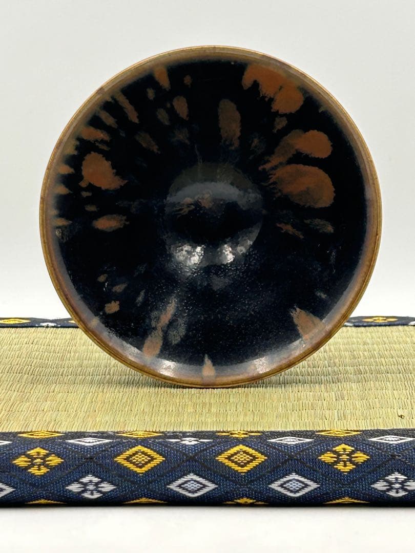 ★0060宋時 定窯 褐斑盃 ★天目茶碗 茶道具 茶器 唐物天目