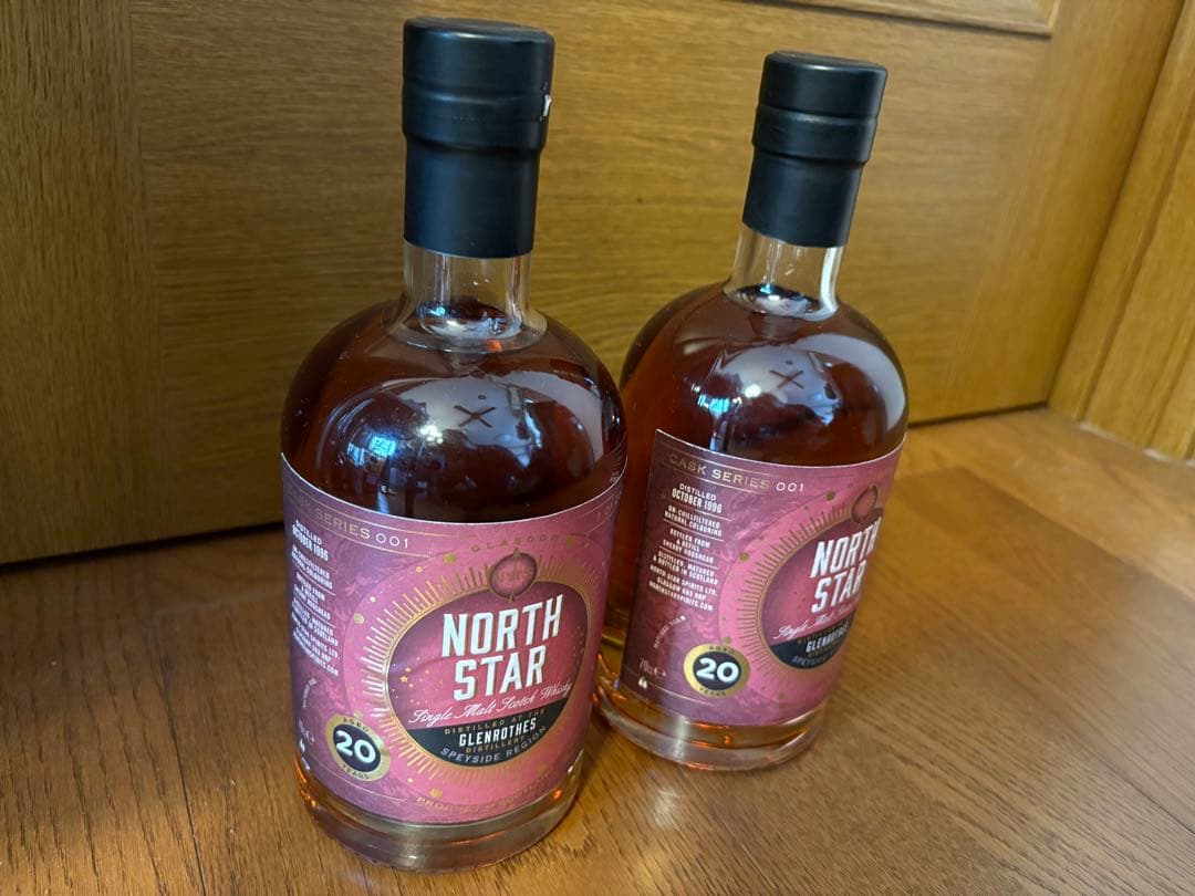 NORTH STARノーススター　グレンロセス700ｍｌ 20年熟成 2本セット