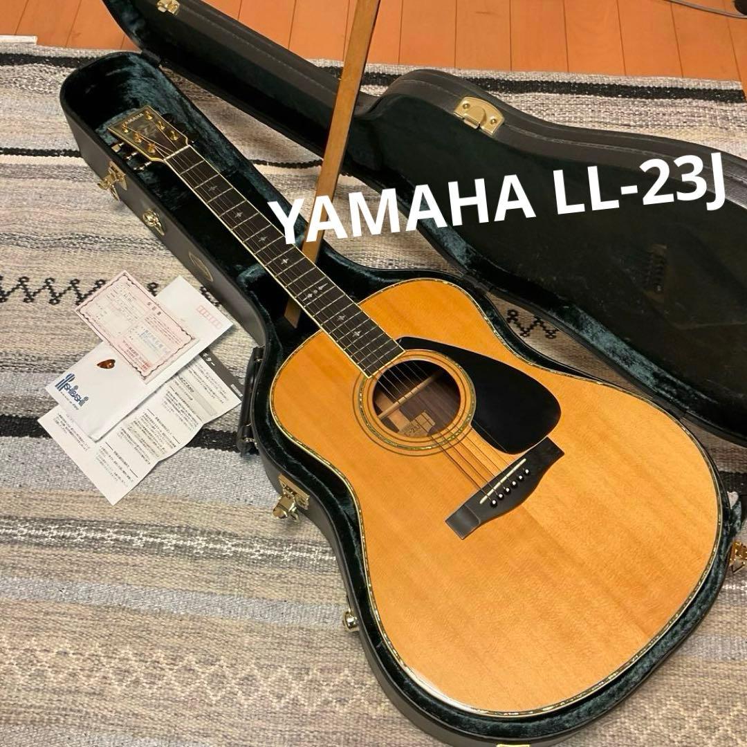 YAMAHA アコースティックギター LL-23J レアもの 日本製 専用ケース