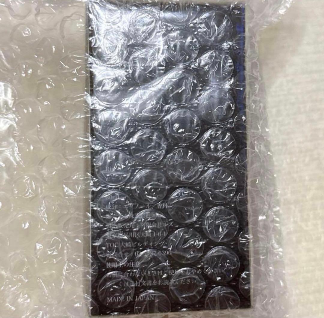 Riu Seine 香水 オードパルファン