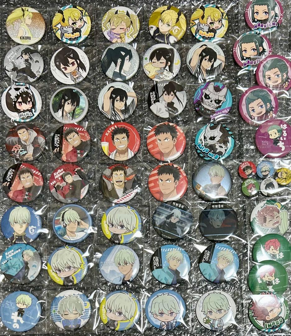 怪獣8号　缶バッジ　まとめ売り　54個　美品