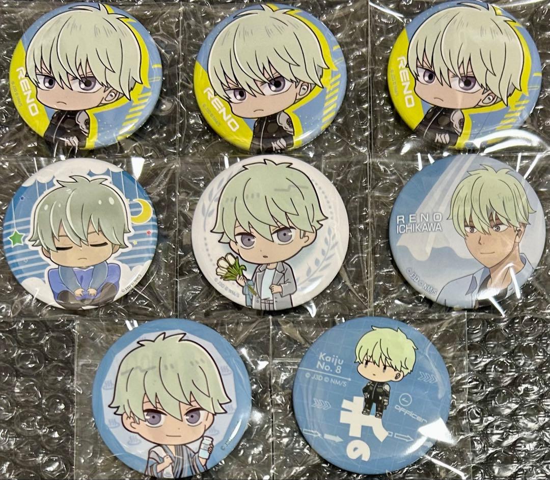 怪獣8号　缶バッジ　まとめ売り　54個　美品