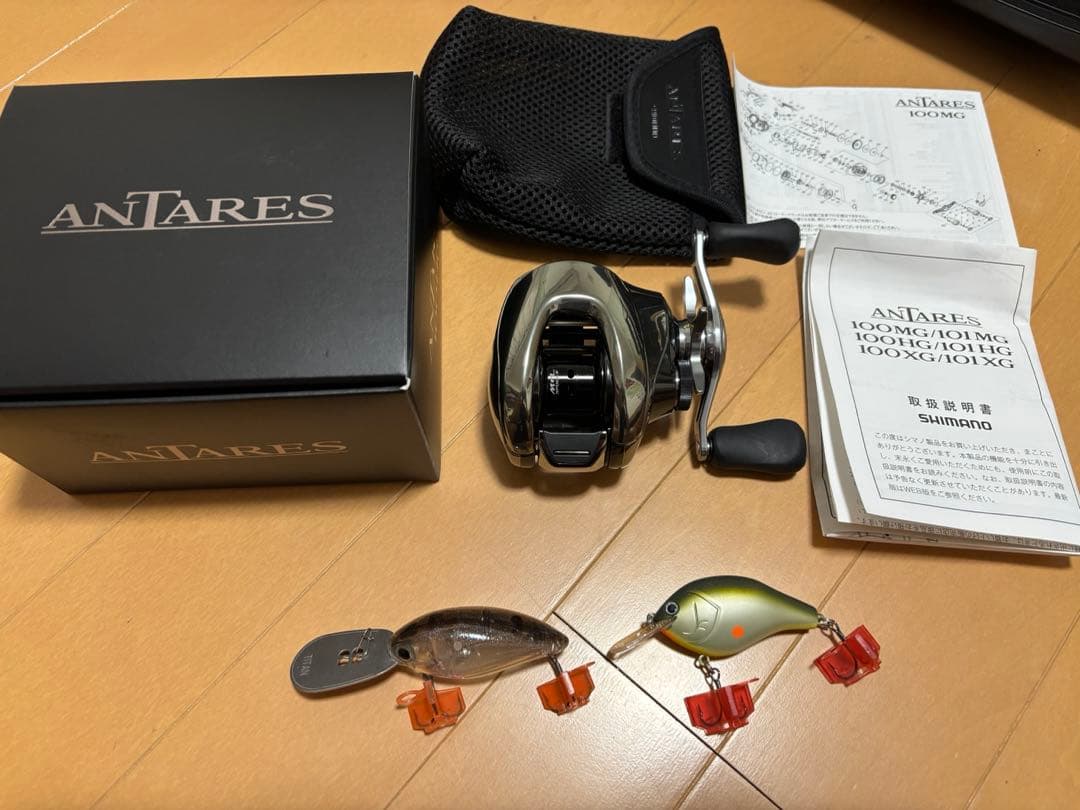 25アンタレスHG ルアーセット