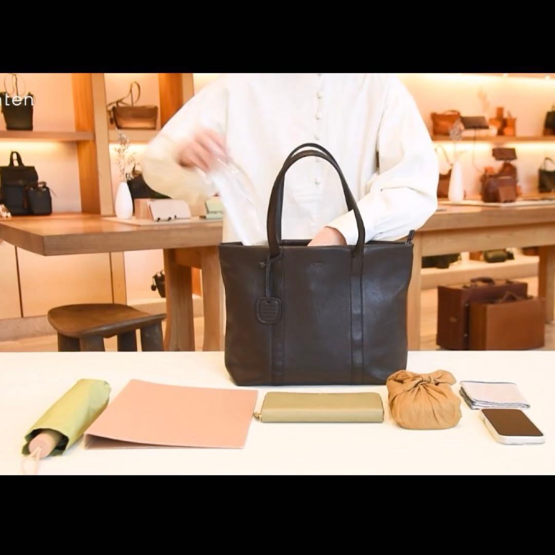 ゲンテン gentenトートバッグ