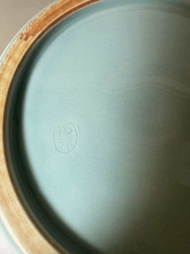 2447 茶道具 皆具 飛青磁 鼓形 横山瑞祥作