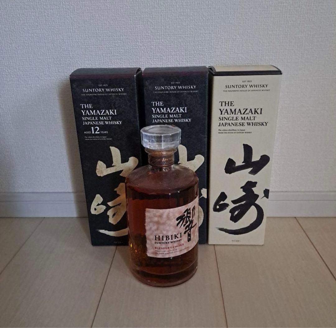 山崎シングルモルト×１　山崎12年×２　響×１