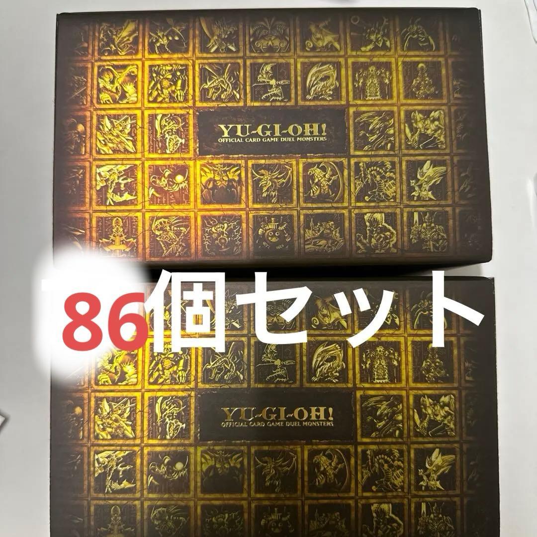 遊戯王 duelist box サプライ ストレージボックス 70個　空箱