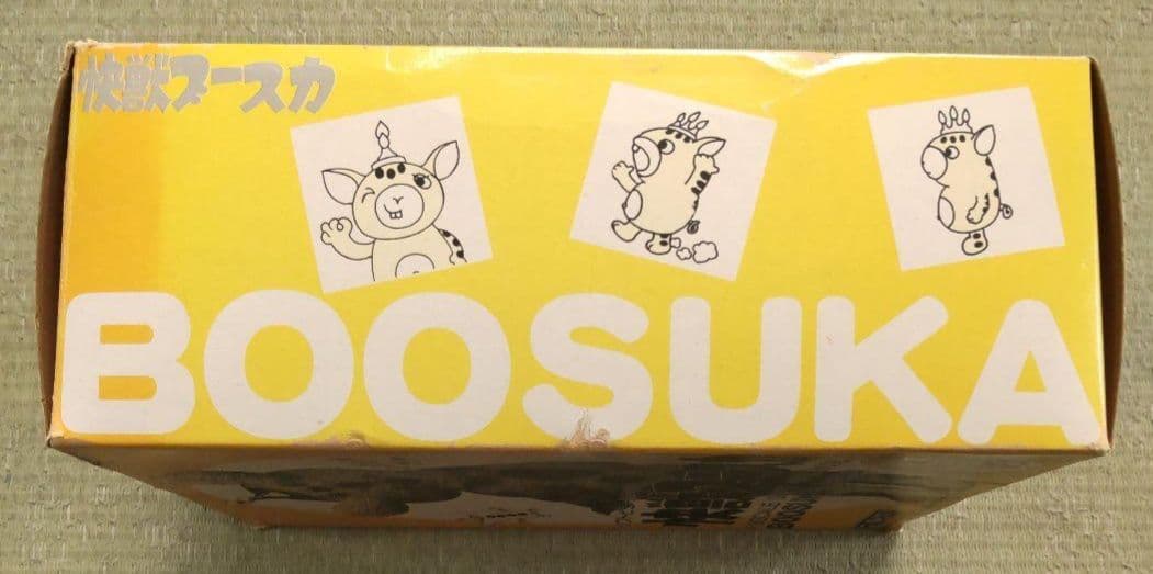 怪獣ブースカ ソフトビニールキット 1/8