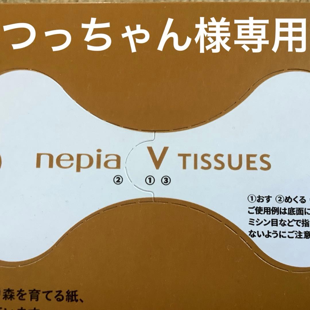 プーマ　清水エスパルス 2025 リミテッド レプリカ ユニフォーム　XL