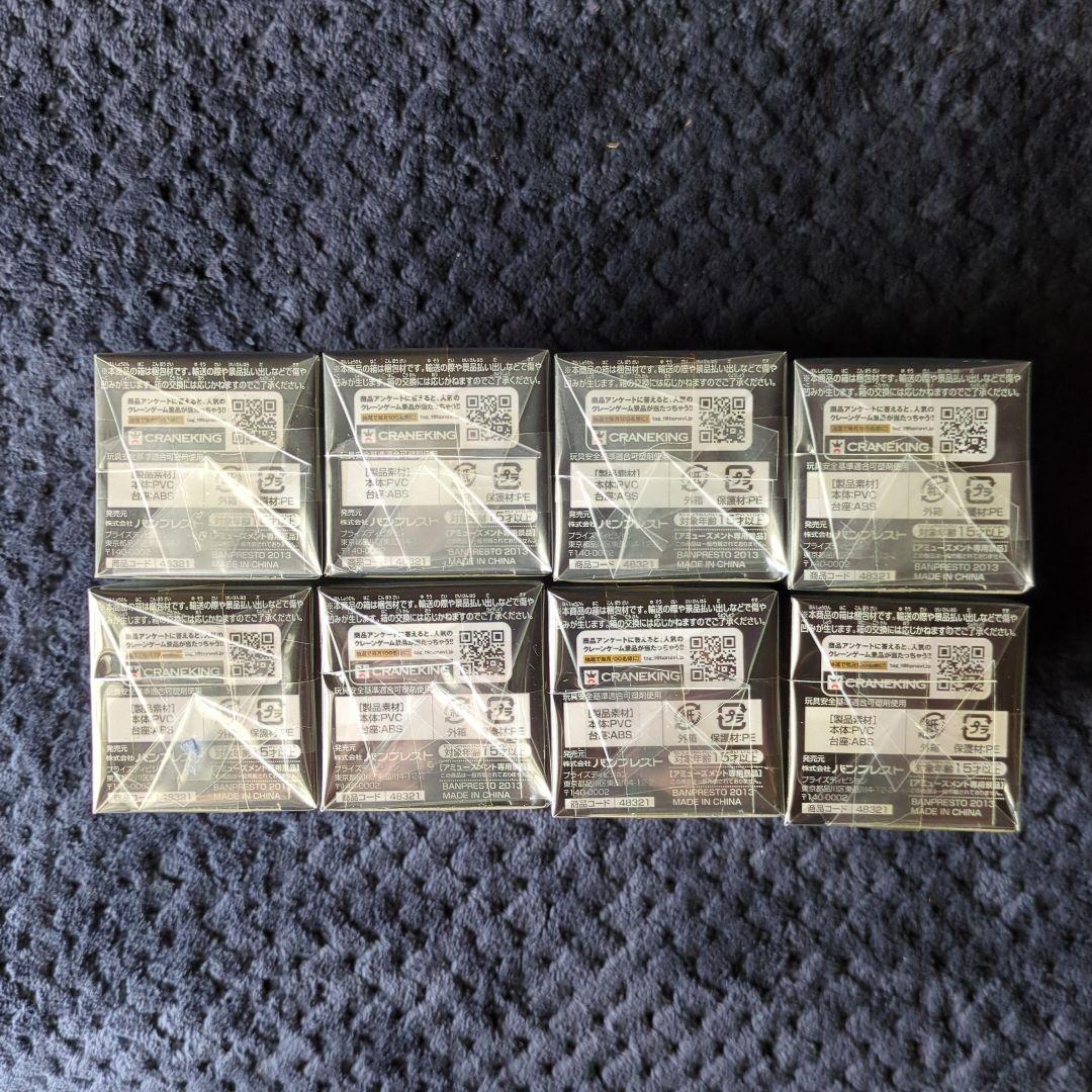 ワンピース　コレクタブル　フィギュア　ワーコレ　ドラゴンボール　（追加画像 ２)