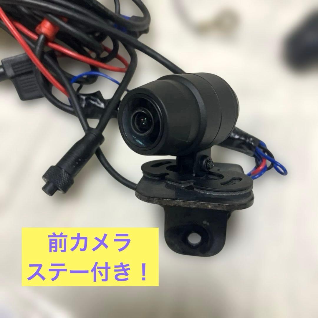MITSUBA ミツバ バイク用 ドラレコ　EDR-21α 前後カメラ ステー付