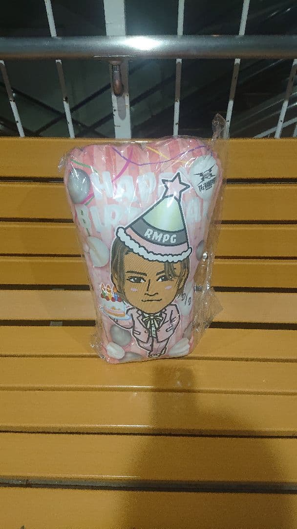 居酒屋えぐざいる bot rampage クッション BD 龍