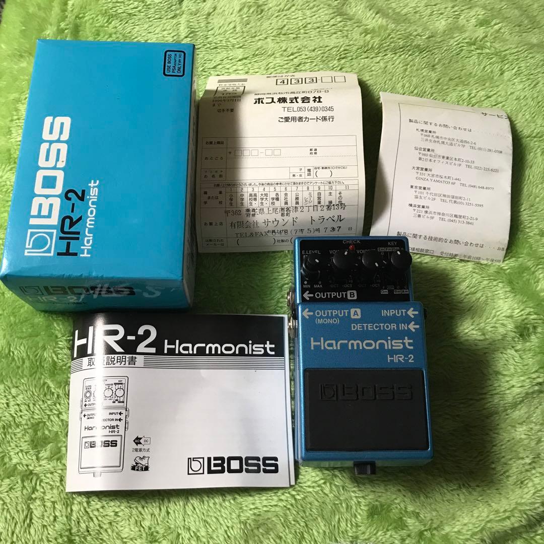 BOSS Hamonist HR-2 エフェクター