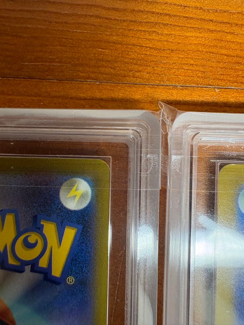 ARS10 ゴールデン ピカチュウ 25tn & モンスターボール ars10