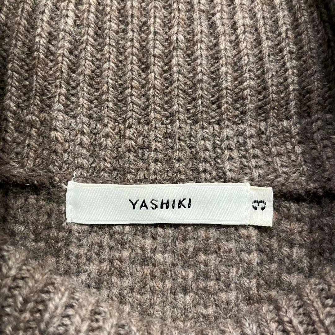 【美品】YASHIKI ヤシキ WADACHI TURTLE ブラウン